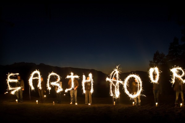 Шато Монтан в глобалната кампания „Часът на Земята 2009”